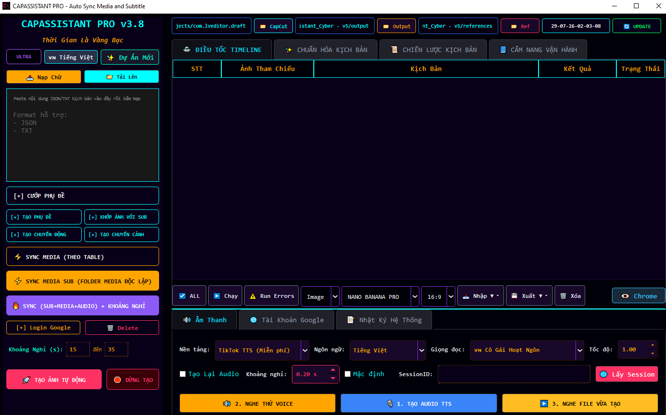 CapAssistant Pro UI